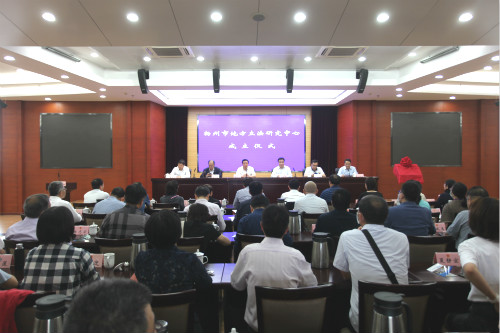 20200622市人大常委会与我校合作共建扬州市地方立法研究中心_meitu_1.jpg