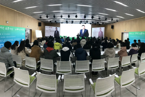 20181207学校举办“PTC主动人生”训练营_meitu_2.jpg