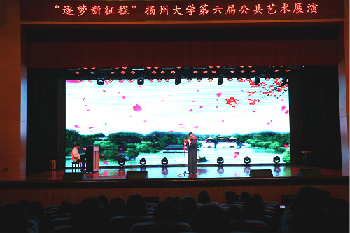 20181123学校举行第六届公共艺术展演活动_meitu_1.jpg